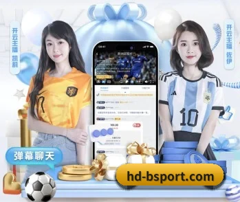 B体育的故事 - 体育资讯内容服务 | BSPORTS