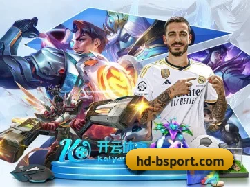 国际化进程（BSPORTS）