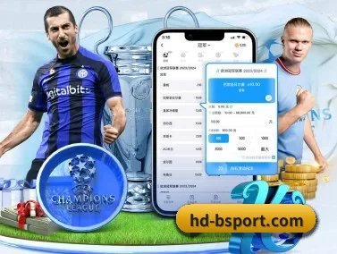B体育 APP | BSPORTS
